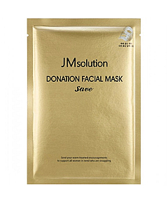 JMsolution Donation Facial Mask Save - Маска с коллоидным золотом 37 мл